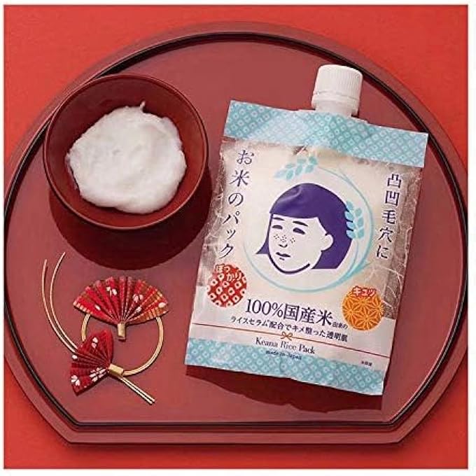 STRBOXONG KEANA RICE PACK MASK MOISTURIZING NOURISHING SHRINKING PORES MUD MASK SKIN CARE SMEARING FACIAL MASK, 170G - Image 4
